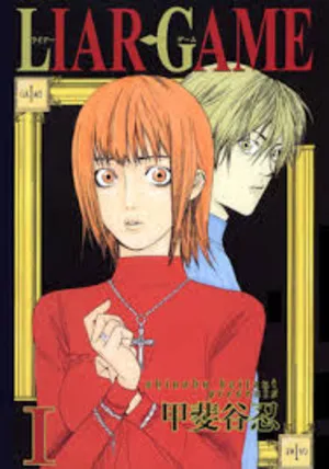 Liar Game 2026 Season 1 - Japanese Audio WEB-DL | Dubbed Hindi Movie [EP - 17 Added]