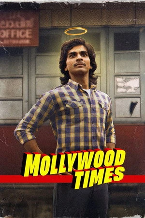 Mollywood Times 2026 - Malayalam Dual Audio WEB-DL | Dubbed Hindi Movie