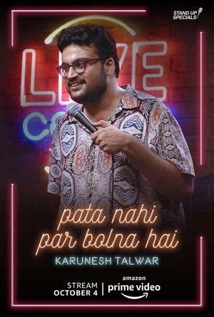 Pata Nahi Par Bolna Hai 2019 Dual Audio WEB-DL | Dubbed Hindi Movie